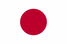 Main Container Ports in Japan