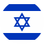 Flag of Israel Flat Round 64x64