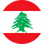 Flag of Lebanon Flat Round 64x64